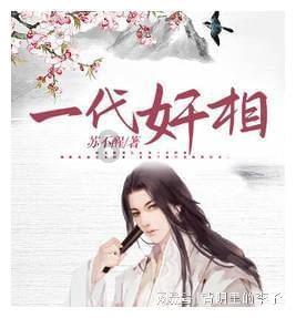 探索农村春节对联有哪些?精彩内容,尽在农村春节对联有哪些?红迪网